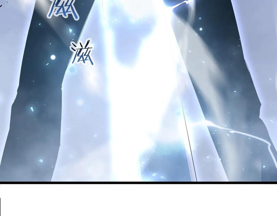《虫族主宰：我玩的就是天灾》第2话 小试牛刀 第123页