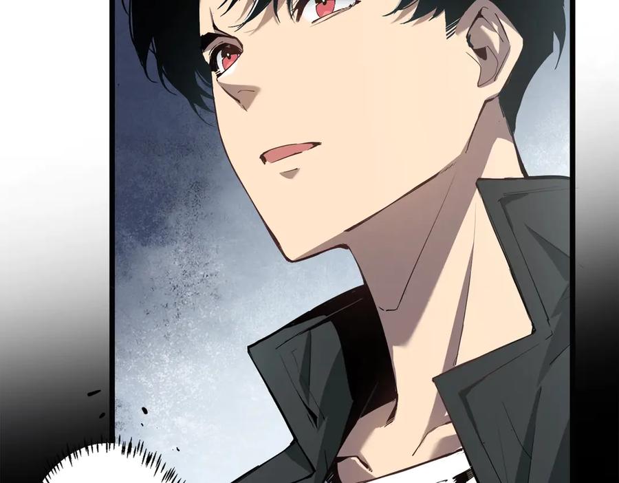 《虫族主宰：我玩的就是天灾》第2话 小试牛刀 第42页