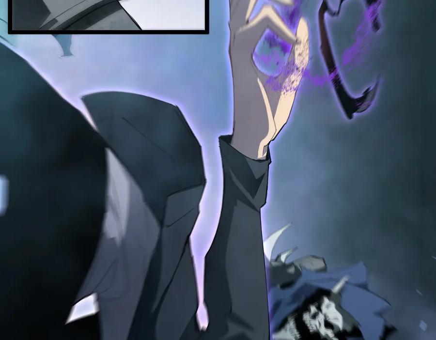 《虫族主宰：我玩的就是天灾》第2话 小试牛刀 第206页