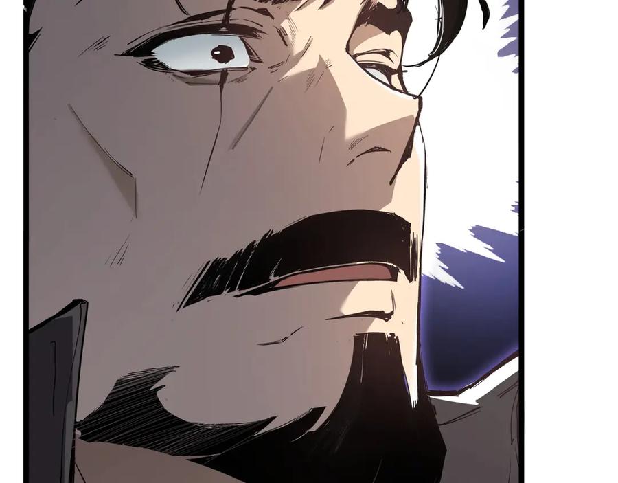 《虫族主宰：我玩的就是天灾》第2话 小试牛刀 第66页