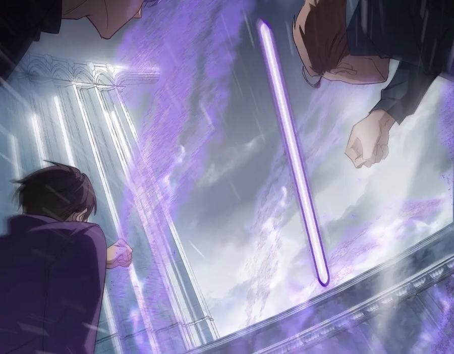 《虫族主宰：我玩的就是天灾》第2话 小试牛刀 第19页