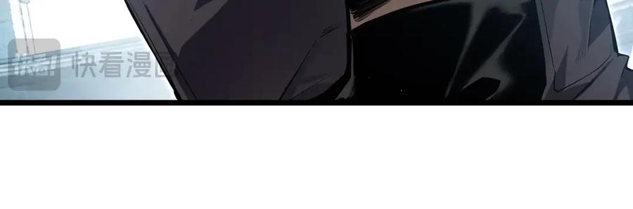 《虫族主宰：我玩的就是天灾》第2话 小试牛刀 第76页