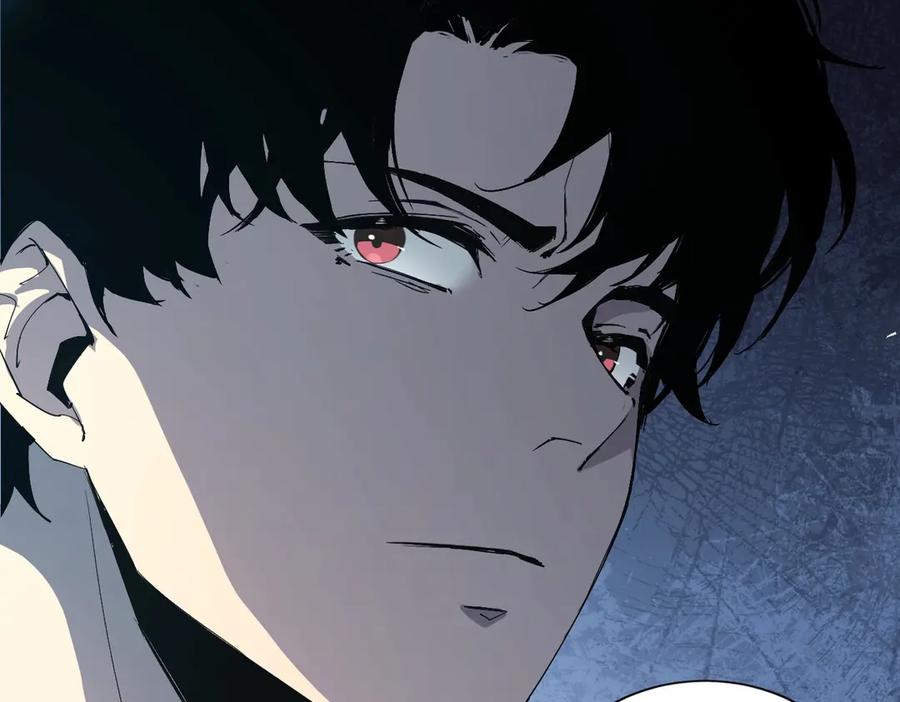 《虫族主宰：我玩的就是天灾》第2话 小试牛刀 第234页