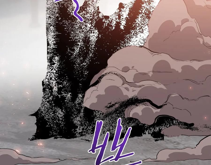 《虫族主宰：我玩的就是天灾》第20话 会会你，江辰 第115页