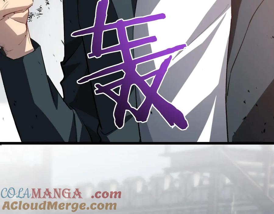 《虫族主宰：我玩的就是天灾》第20话 会会你，江辰 第125页