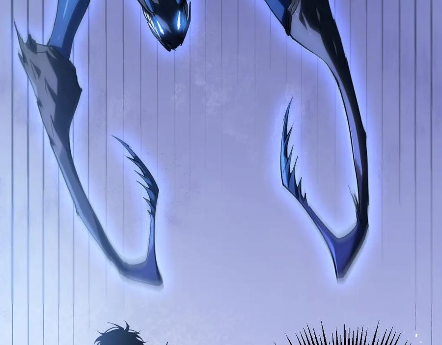 《虫族主宰：我玩的就是天灾》第20话 会会你，江辰 第75页