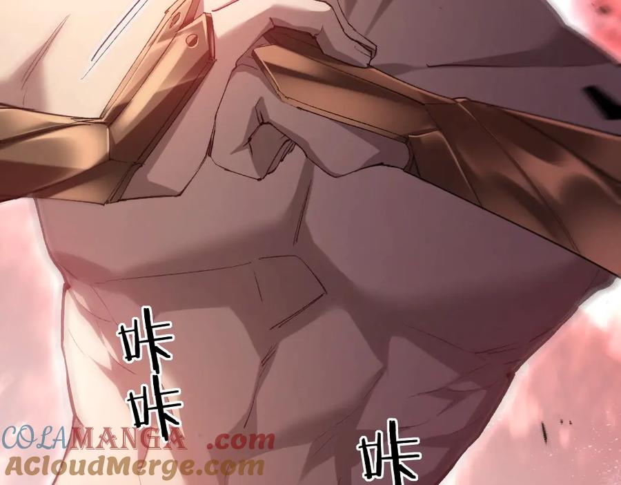 《虫族主宰：我玩的就是天灾》第20话 会会你，江辰 第133页