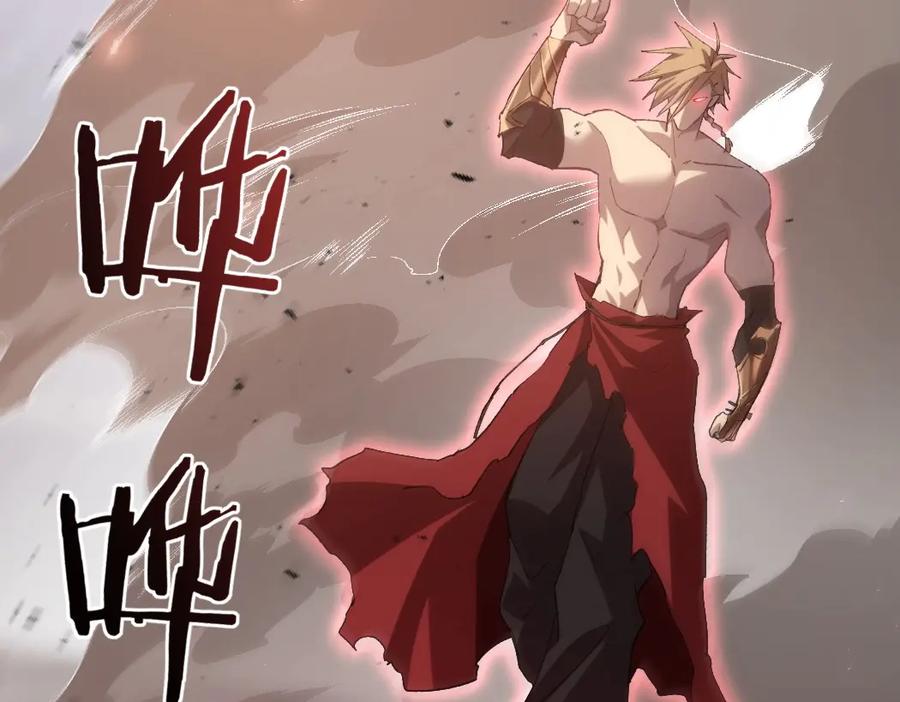 《虫族主宰：我玩的就是天灾》第20话 会会你，江辰 第119页