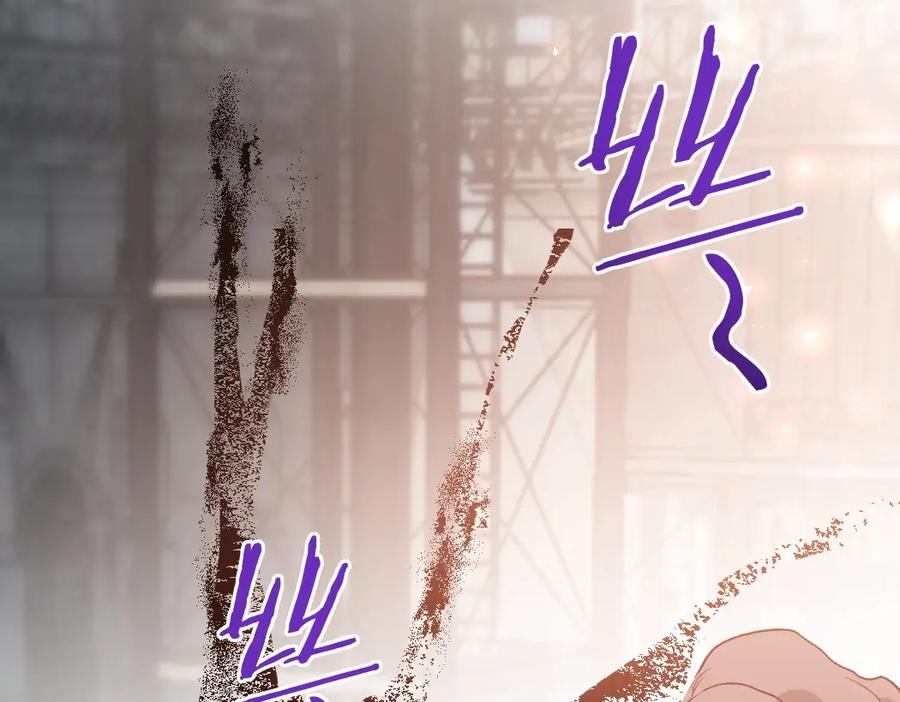 《虫族主宰：我玩的就是天灾》第20话 会会你，江辰 第114页
