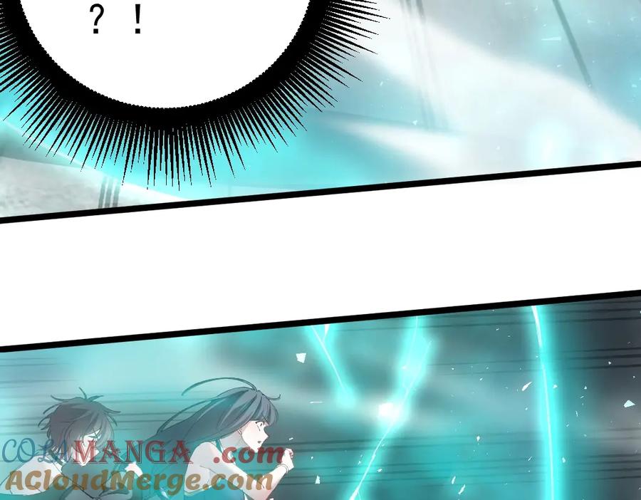 《虫族主宰：我玩的就是天灾》第20话 会会你，江辰 第101页