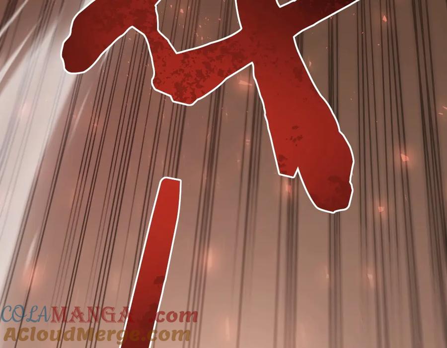 《虫族主宰：我玩的就是天灾》第20话 会会你，江辰 第93页