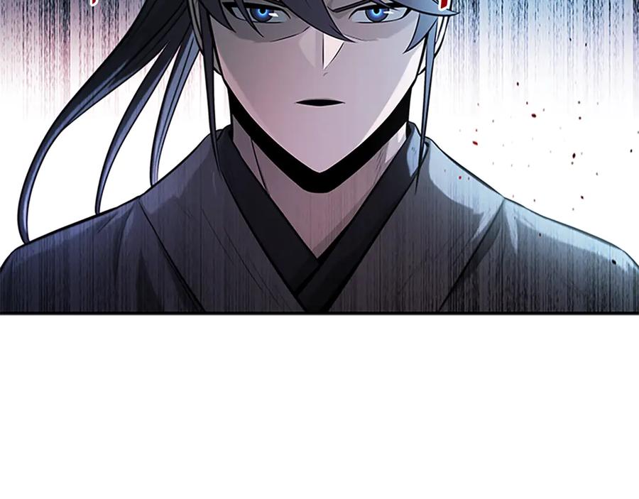 月影剑帝 第20话 来自下五门的善意 第183页