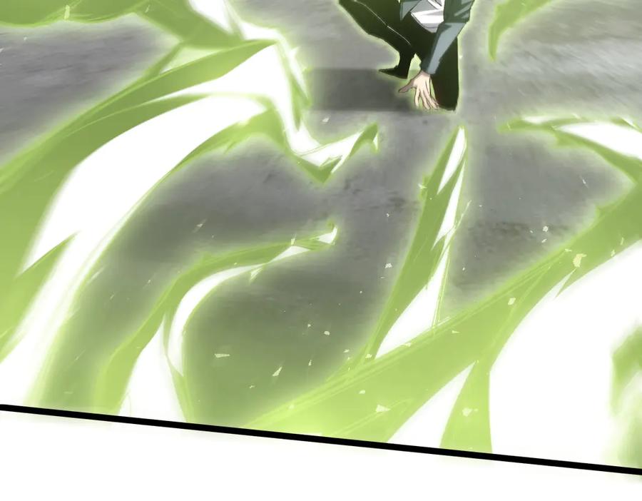 《虫族主宰：我玩的就是天灾》第21话 无敌后裔 第130页