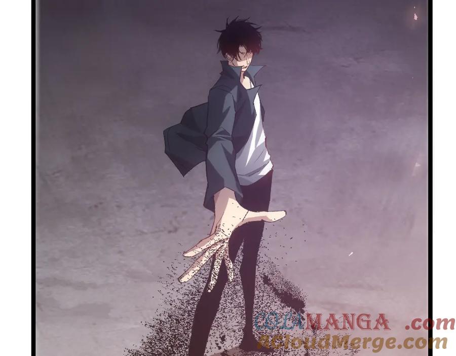 《虫族主宰：我玩的就是天灾》第21话 无敌后裔 第9页