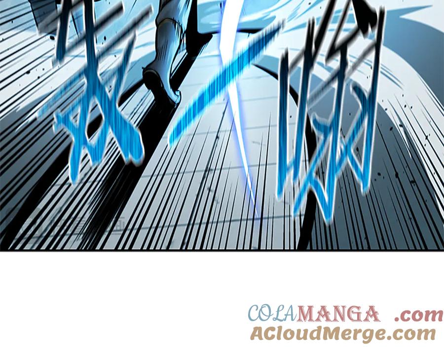 月影剑帝 第20话 来自下五门的善意 第89页