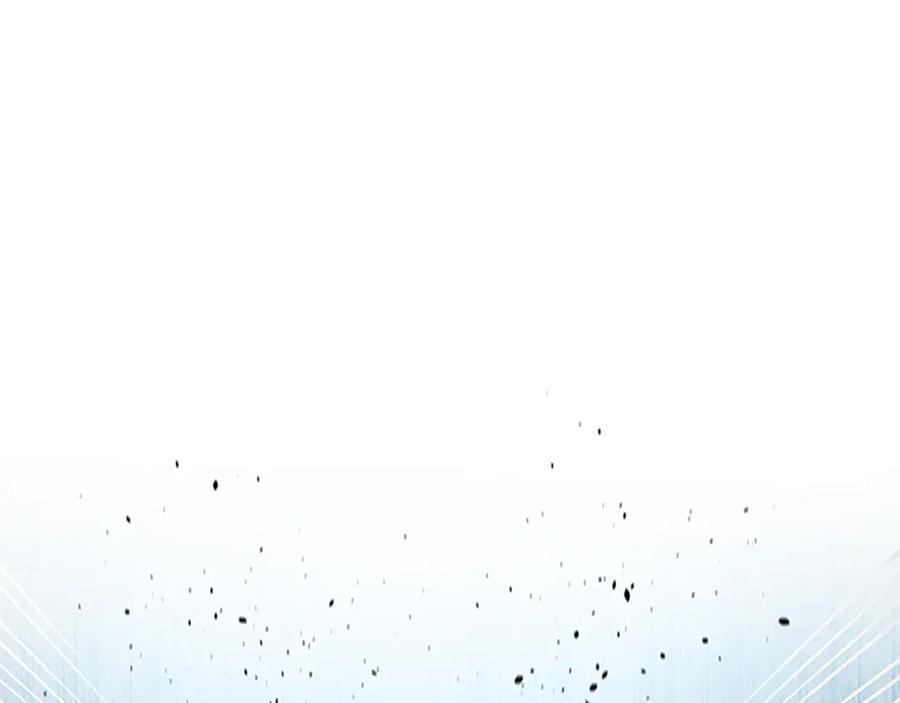 月影剑帝 第20话 来自下五门的善意 第47页