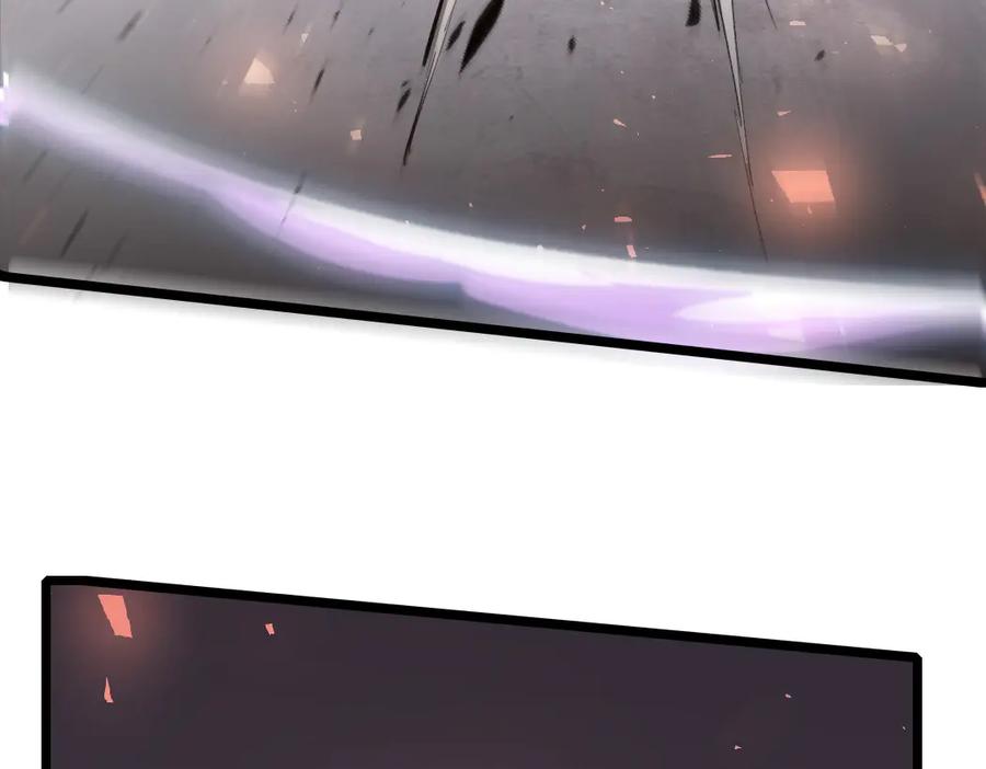 《虫族主宰：我玩的就是天灾》第21话 无敌后裔 第99页