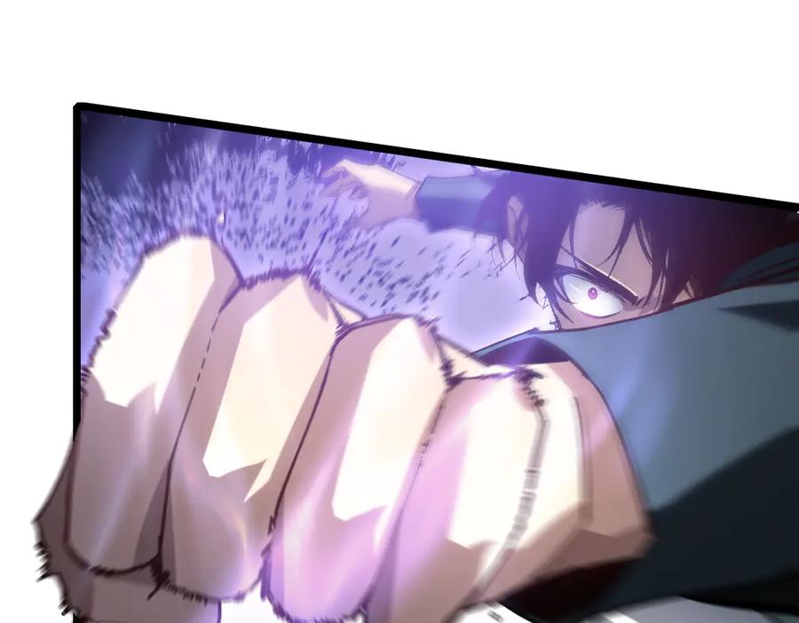 《虫族主宰：我玩的就是天灾》第21话 无敌后裔 第94页