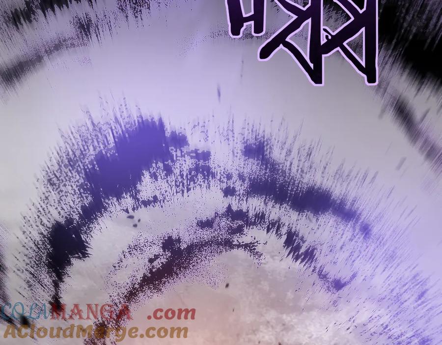 《虫族主宰：我玩的就是天灾》第21话 无敌后裔 第77页