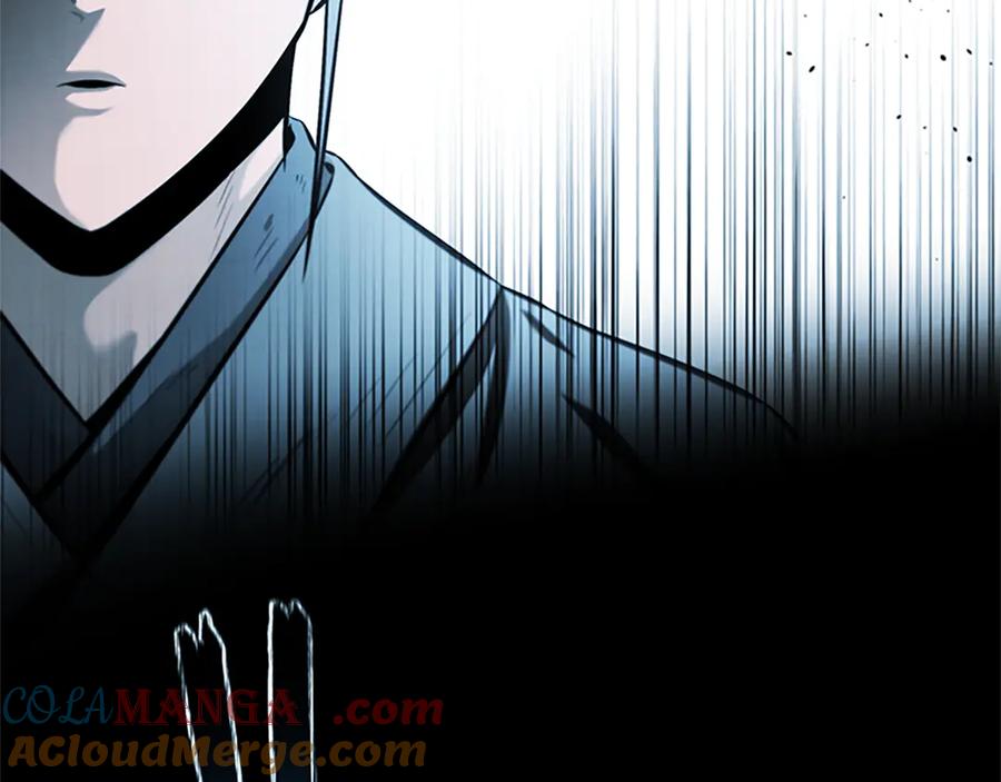 月影剑帝 第20话 来自下五门的善意 第189页