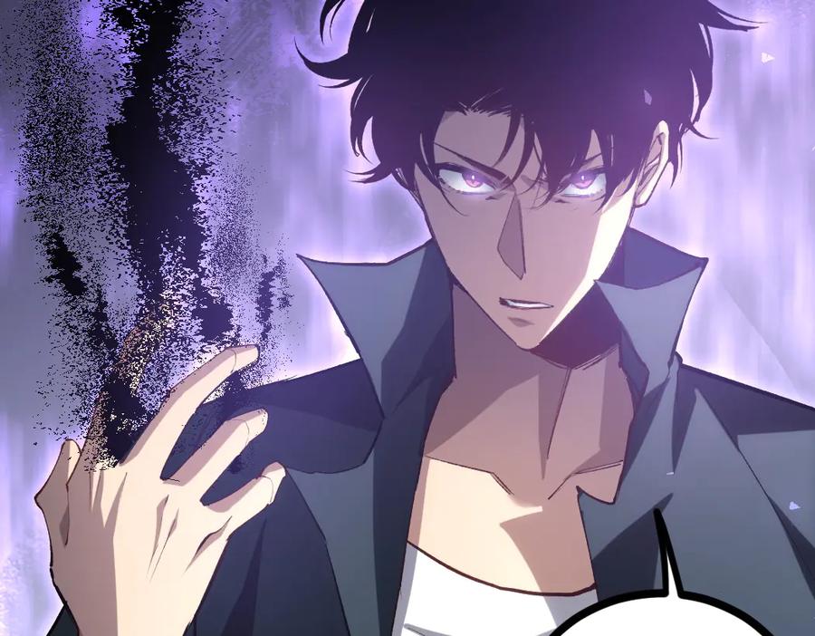 《虫族主宰：我玩的就是天灾》第21话 无敌后裔 第3页