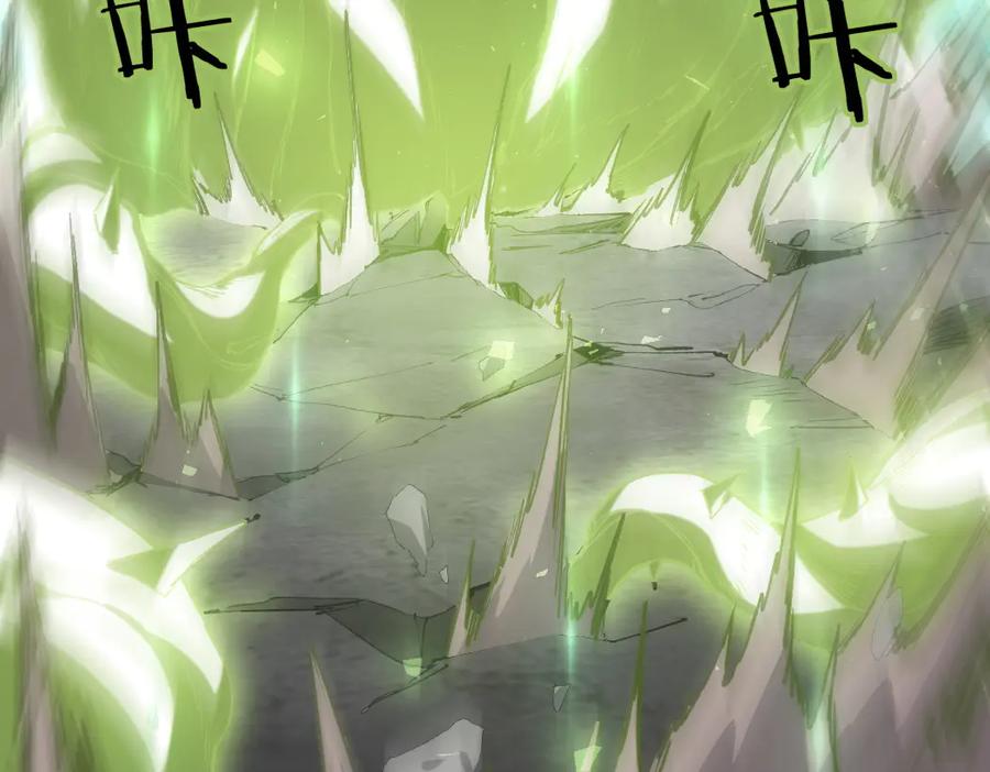 《虫族主宰：我玩的就是天灾》第21话 无敌后裔 第52页