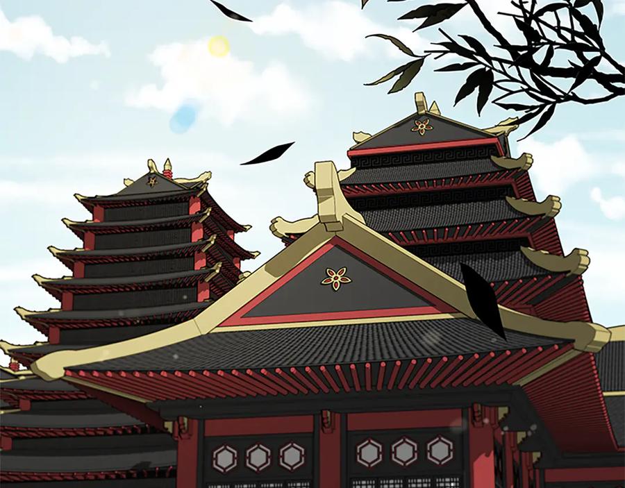 月影剑帝 第20话 来自下五门的善意 第6页