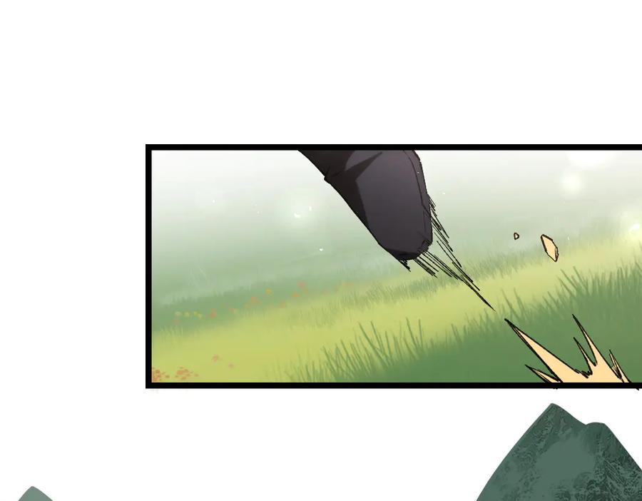 《虫族主宰：我玩的就是天灾》第22话 天骄营消失A 第118页