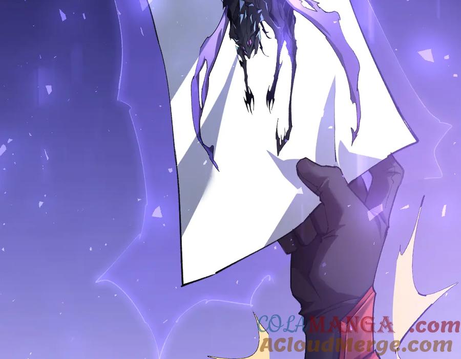 《虫族主宰：我玩的就是天灾》第22话 天骄营消失A 第29页