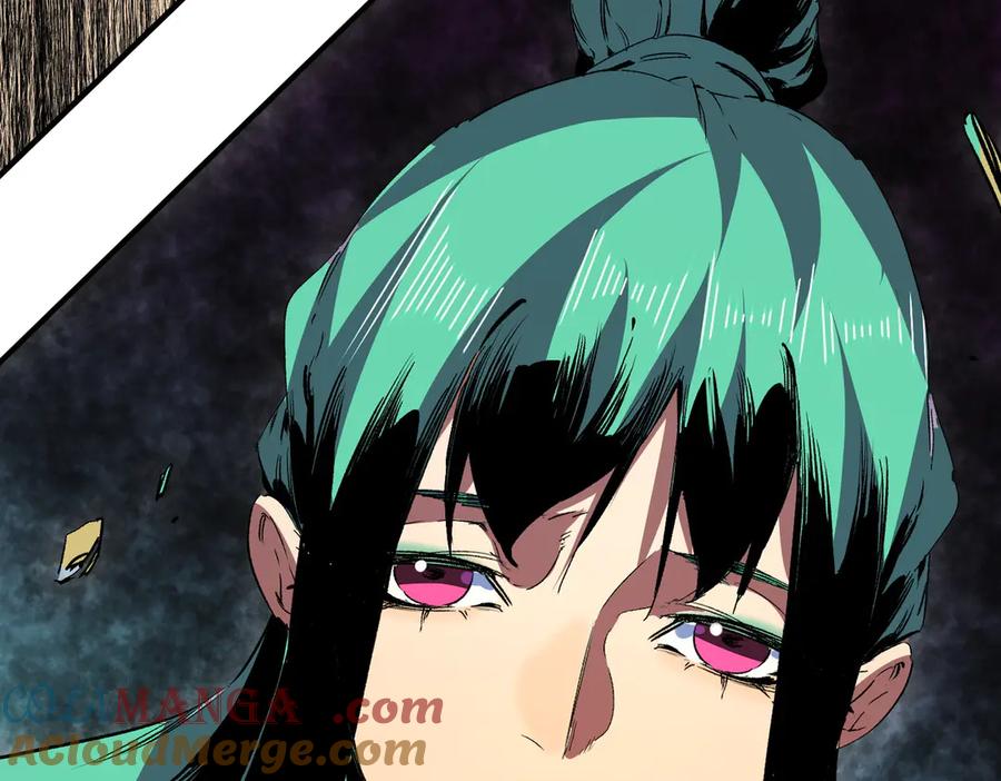 天生毒奶，我诅咒了全世界！ - 第21话 你究竟是什么职业！ - 第25张图