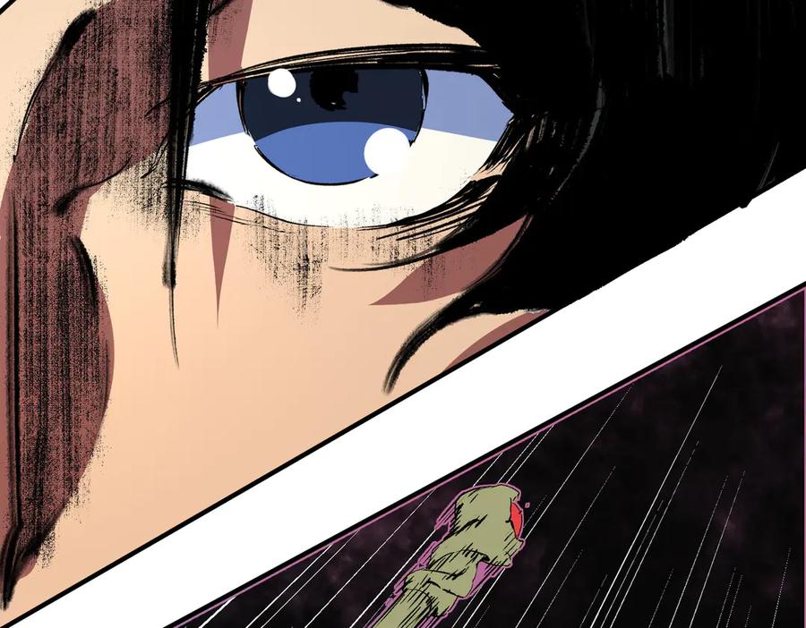 天生毒奶，我诅咒了全世界！ - 第21话 你究竟是什么职业！ - 第63张图