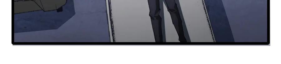《虫族主宰：我玩的就是天灾》第22话 天骄营消失A 第59页