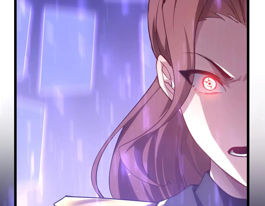 《虫族主宰：我玩的就是天灾》第22话 天骄营消失A 第27页