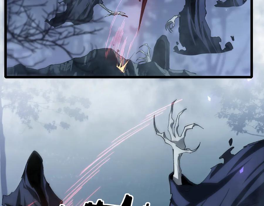 《虫族主宰：我玩的就是天灾》第22话 天骄营消失A 第11页