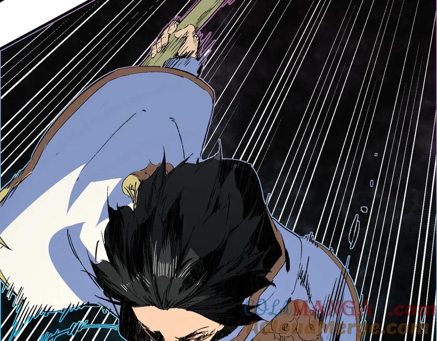 天生毒奶，我诅咒了全世界！ - 第21话 你究竟是什么职业！ - 第64张图