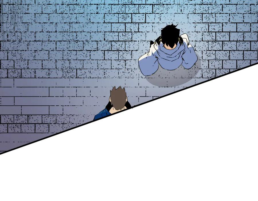 天生毒奶，我诅咒了全世界！ - 第21话 你究竟是什么职业！ - 第39张图