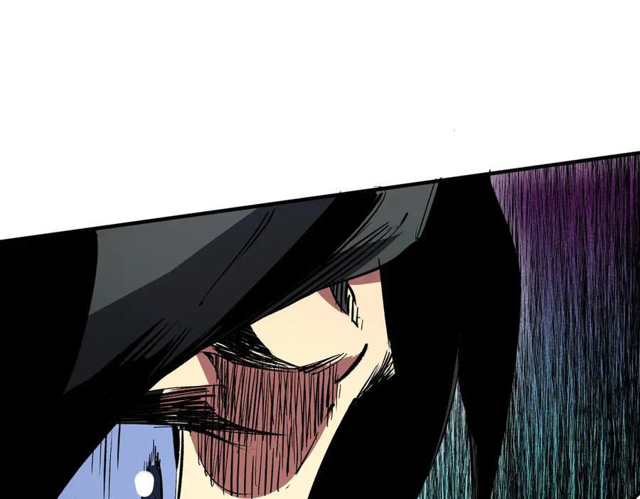 天生毒奶，我诅咒了全世界！ - 第21话 你究竟是什么职业！ - 第23张图