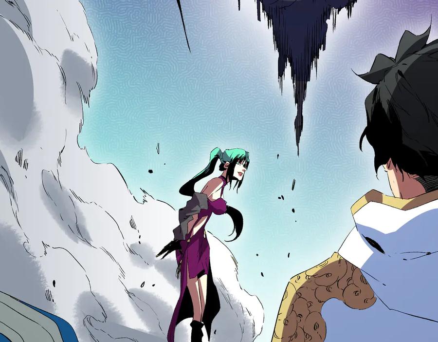 天生毒奶，我诅咒了全世界！ - 第21话 你究竟是什么职业！ - 第33张图