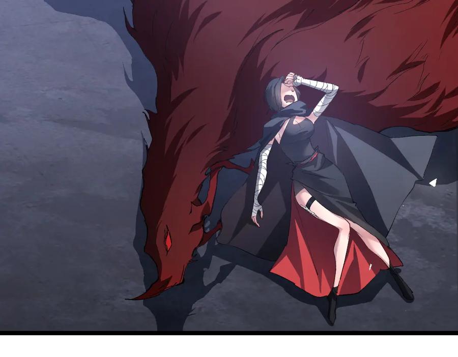 《虫族主宰：我玩的就是天灾》第22话 天骄营消失A 第48页