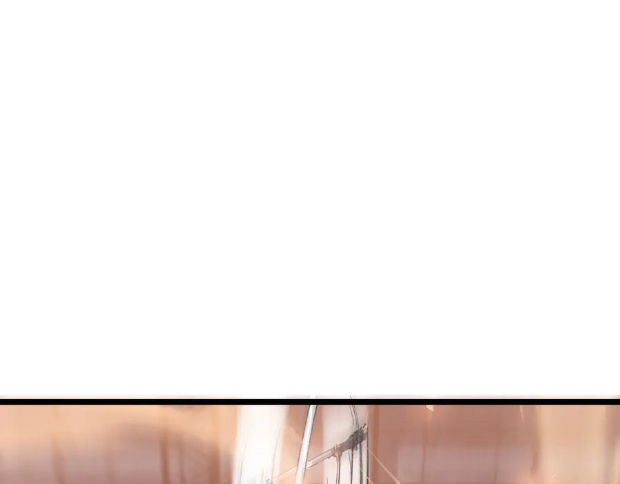 《虫族主宰：我玩的就是天灾》第22话 天骄营消失A 第79页