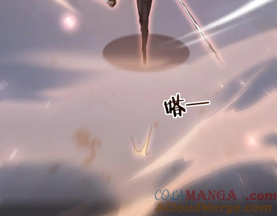 《虫族主宰：我玩的就是天灾》第22话 天骄营消失A 第77页