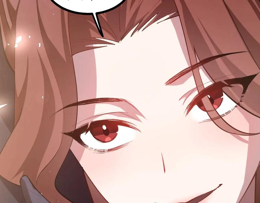 《虫族主宰：我玩的就是天灾》第23话 复制果实 第47页