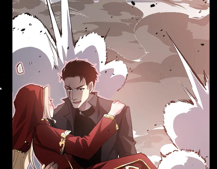 《虫族主宰：我玩的就是天灾》第23话 复制果实 第39页