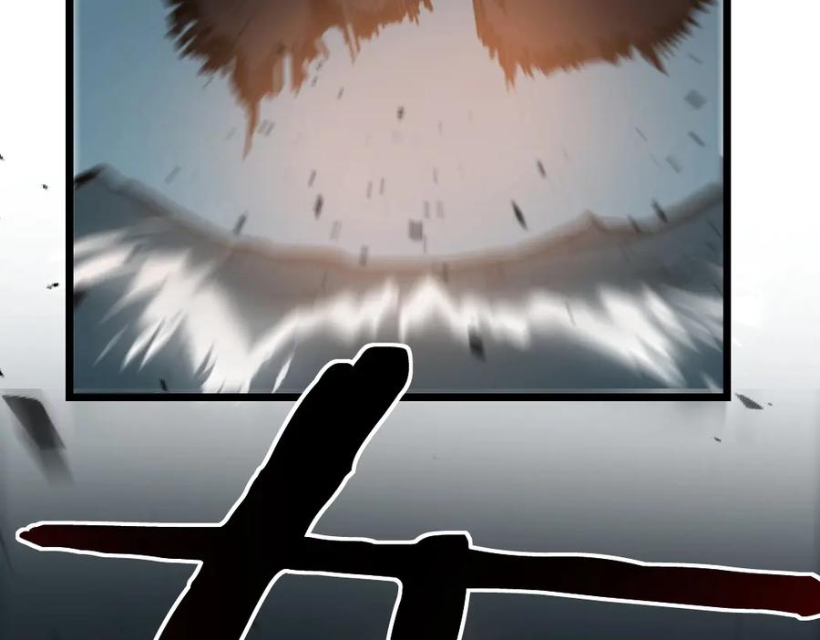 《虫族主宰：我玩的就是天灾》第23话 复制果实 第56页