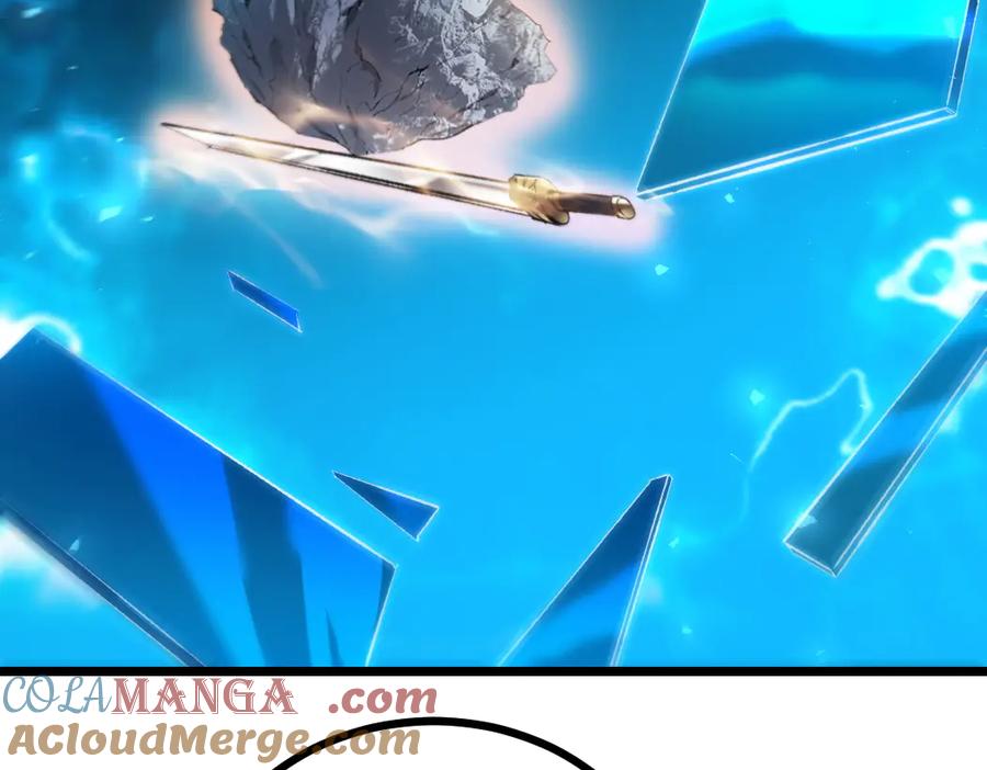 《虫族主宰：我玩的就是天灾》第23话 复制果实 第105页