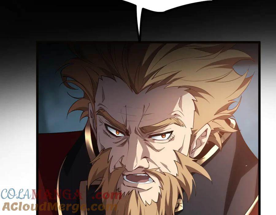 《虫族主宰：我玩的就是天灾》第23话 复制果实 第77页