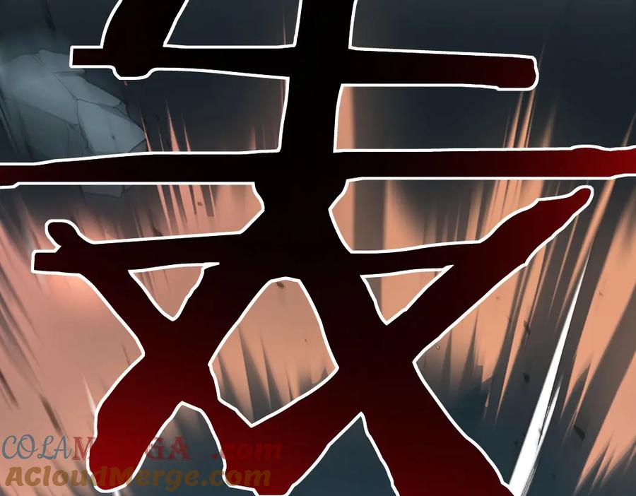 《虫族主宰：我玩的就是天灾》第23话 复制果实 第57页