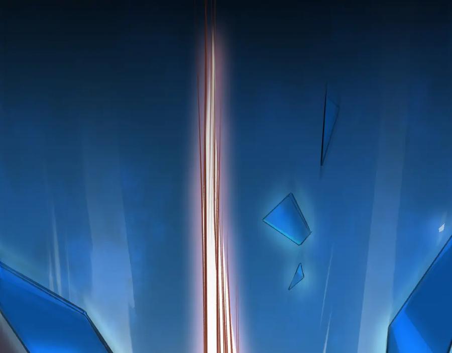 《虫族主宰：我玩的就是天灾》第24话 太虚殿试炼 第39页