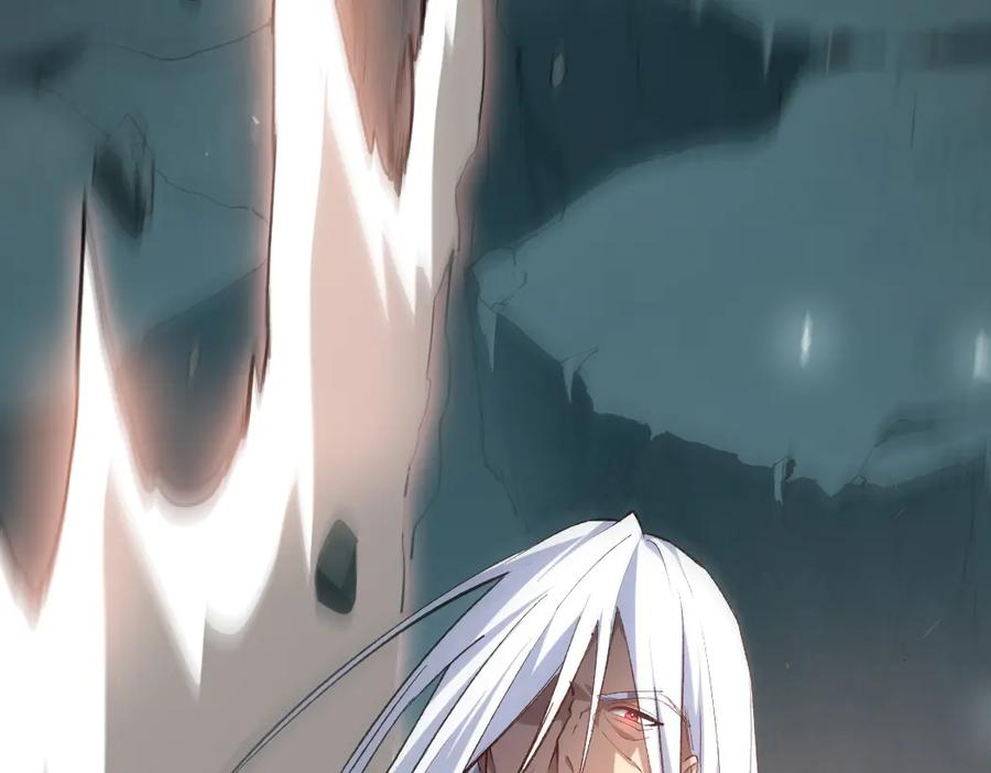 《虫族主宰：我玩的就是天灾》第24话 太虚殿试炼 第74页