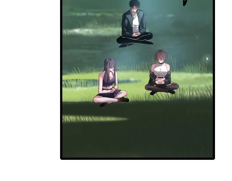 《虫族主宰：我玩的就是天灾》第24话 太虚殿试炼 第23页